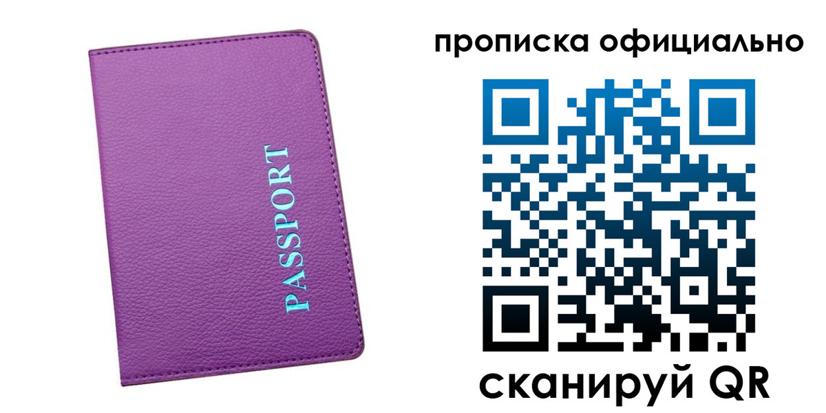 форма 3 в Чкаловске